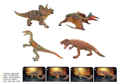 Animaltoys - OBL10287723