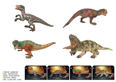 Animaltoys - OBL10287724