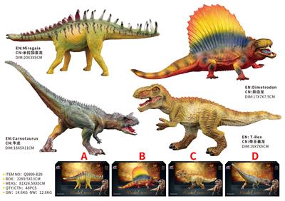 Animaltoys - OBL10287725