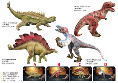 Animaltoys - OBL10287726