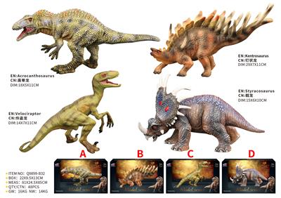 Animaltoys - OBL10287728