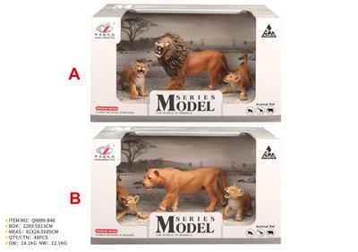Animaltoys - OBL10287729