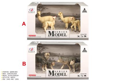 Animaltoys - OBL10287731