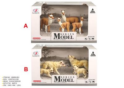 Animaltoys - OBL10287732