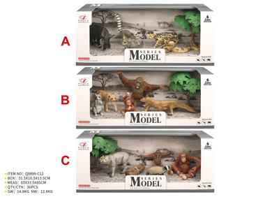 Animaltoys - OBL10287736
