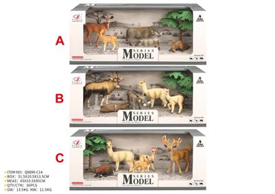 Animaltoys - OBL10287738