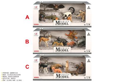 Animaltoys - OBL10287739