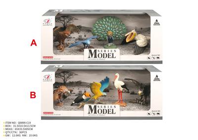 Animaltoys - OBL10287742