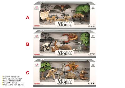 Animaltoys - OBL10287744