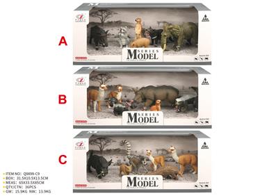 Animaltoys - OBL10287746