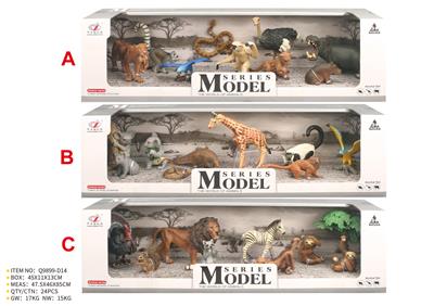 Animaltoys - OBL10287751