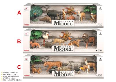 Animaltoys - OBL10287753