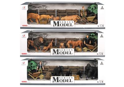 Animaltoys - OBL10287761
