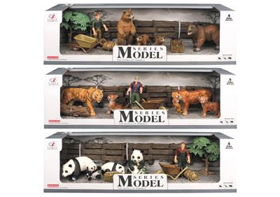 Animaltoys - OBL10287763