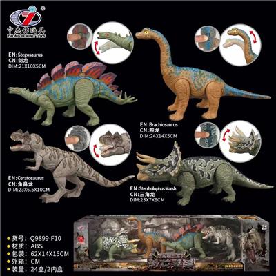 Animaltoys - OBL10287778