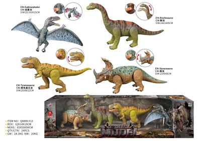 Animaltoys - OBL10287780