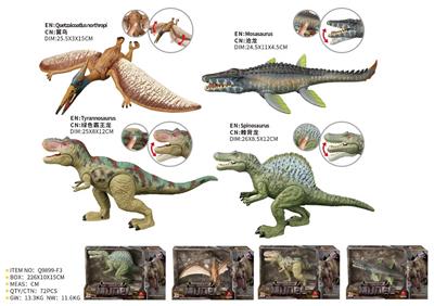 Animaltoys - OBL10287781