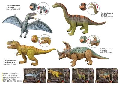 Animaltoys - OBL10287782