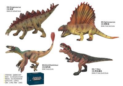 Animaltoys - OBL10287788