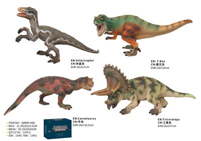 Animaltoys - OBL10287789