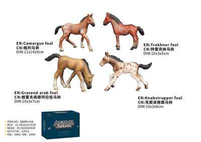 Animaltoys - OBL10287792