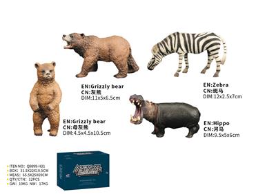 Animaltoys - OBL10287793