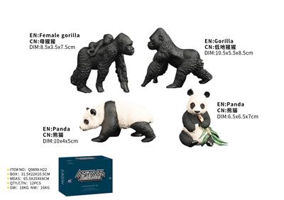 Animaltoys - OBL10287794