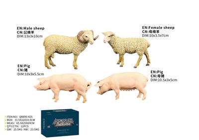 Animaltoys - OBL10287797