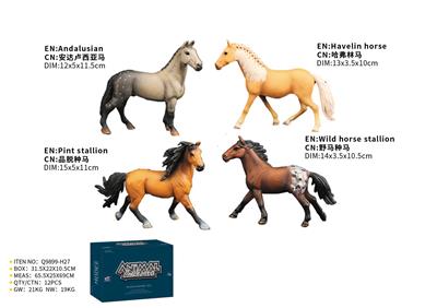 Animaltoys - OBL10287798