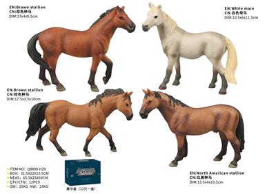 Animaltoys - OBL10287800