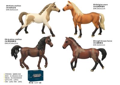 Animaltoys - OBL10287801