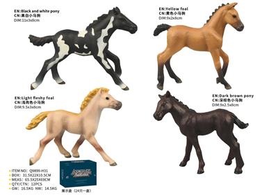 Animaltoys - OBL10287802