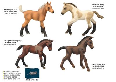 Animaltoys - OBL10287803