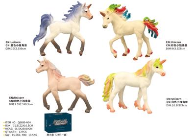 Animaltoys - OBL10287805