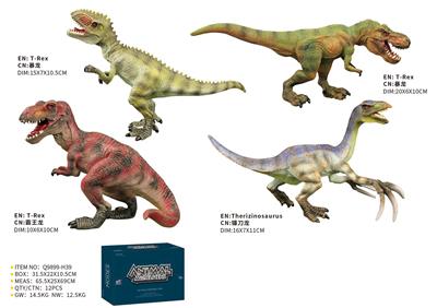 Animaltoys - OBL10287810