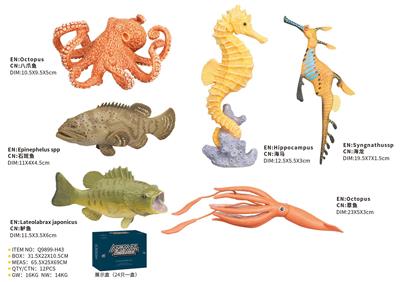 Animaltoys - OBL10287814