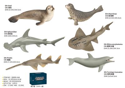 Animaltoys - OBL10287815