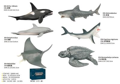 Animaltoys - OBL10287816