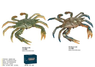 Animaltoys - OBL10287817
