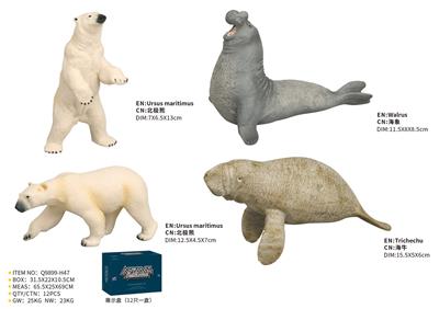 Animaltoys - OBL10287818