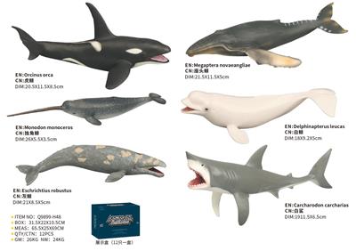 Animaltoys - OBL10287819