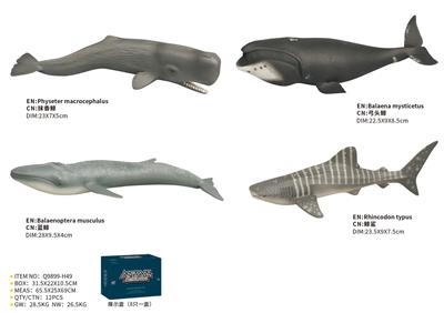 Animaltoys - OBL10287820