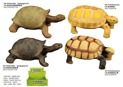 Animaltoys - OBL10287821
