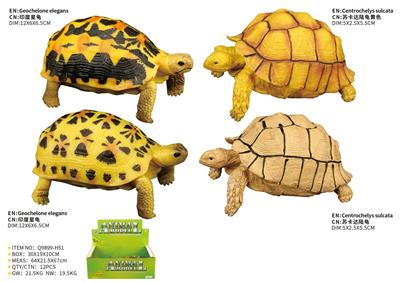 Animaltoys - OBL10287822