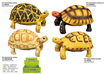 Animaltoys - OBL10287824