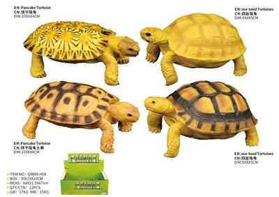 Animaltoys - OBL10287825