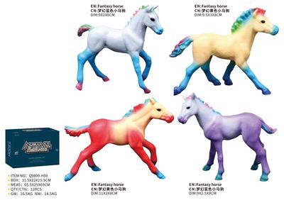 Animaltoys - OBL10287830