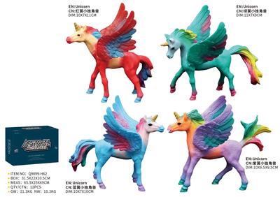Animaltoys - OBL10287833