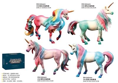 Animaltoys - OBL10287834
