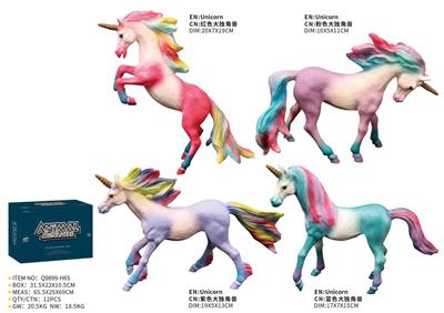 Animaltoys - OBL10287835